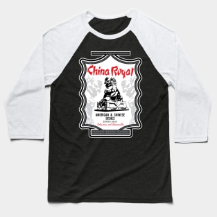 China Royal Logo Baseball T-Shirt